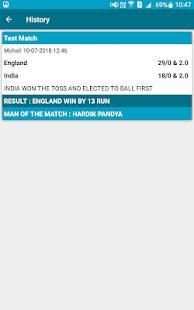 Next Cricket - Scoring With Test Match (Offline) स्क्रीनशॉट 1
