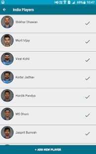 Next Cricket - Scoring With Test Match (Offline) स्क्रीनशॉट 4