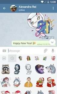 Messenger App screenshot 8