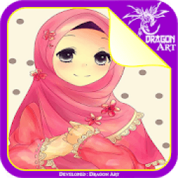 ikon Anime Muslim Hijab Wallpapers