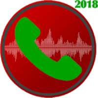 The call recorder 2018
