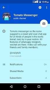 Tomato Messenger screenshot 18