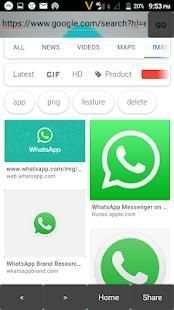 Cm Browser screenshot 2