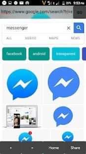 Cm Browser screenshot 1