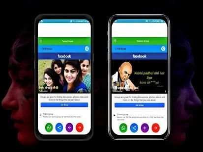 Facebook Groups: Join thousands of Facebook groups स्क्रीनशॉट 1