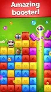 Fruit Blast : The Juicy Block Game screenshot 6