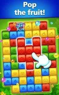 Fruit Blast : The Juicy Block Game screenshot 3