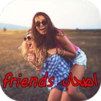 Friends – اصحاب
‎ on 9Apps