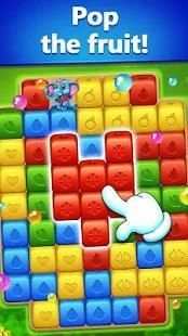 Fruit Blast : The Juicy Block Game screenshot 8