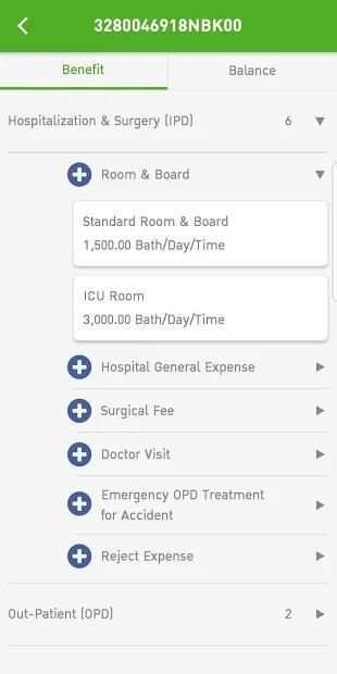 S Health screenshot 4