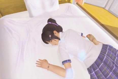 Guide For Vr Kanojo screenshot 1