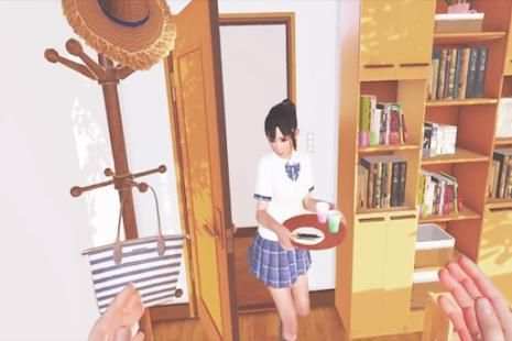 Guide For Vr Kanojo screenshot 3