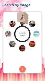 Search By Image screenshot 5