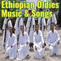 Ethiopian Music & Songs