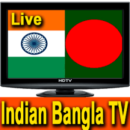 ikon Indian Bangla TV All Channels