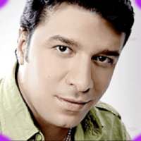 اغانى مصطفى كامل حصرى بدون نت 2019 جديد kkhkk
‎ on 9Apps