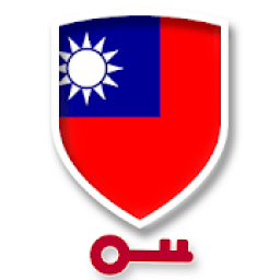 ikon Taiwan VPN - Free VPN Proxy