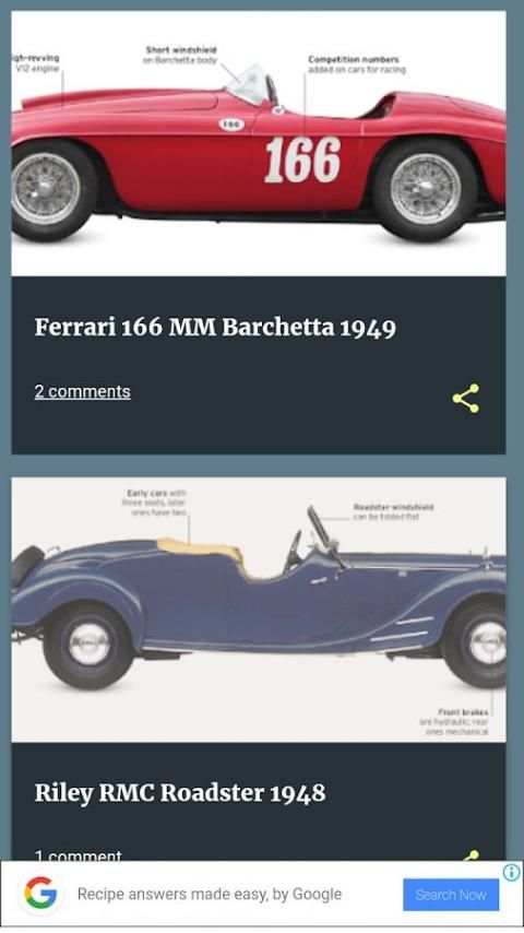 Auto World screenshot 1