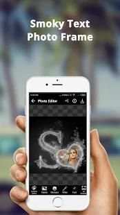Smoky Text Photo Frame 1 تصوير الشاشة
