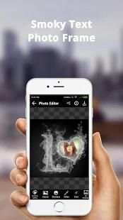 Smoky Text Photo Frame 5 تصوير الشاشة