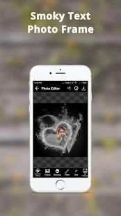 Smoky Text Photo Frame 3 تصوير الشاشة