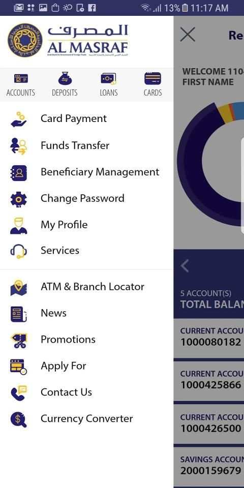 Al Masraf screenshot 16