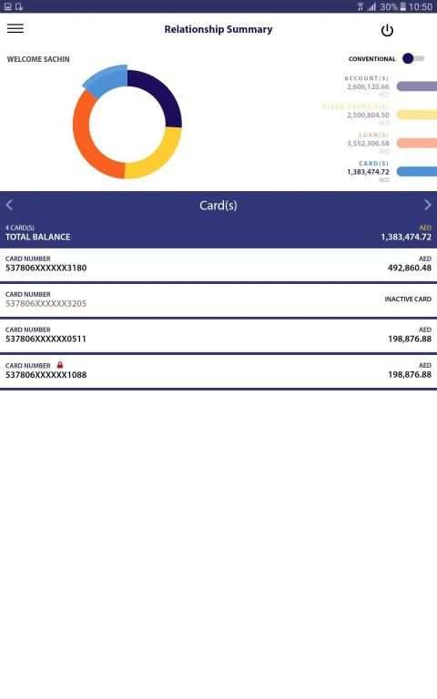 Al Masraf screenshot 12