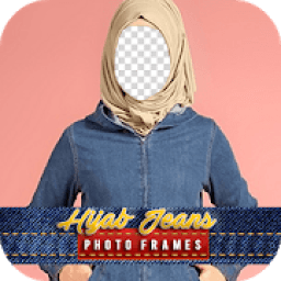 ikon Hijab Jeans Photo Frames