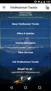 Vindheswari Travels स्क्रीनशॉट 6