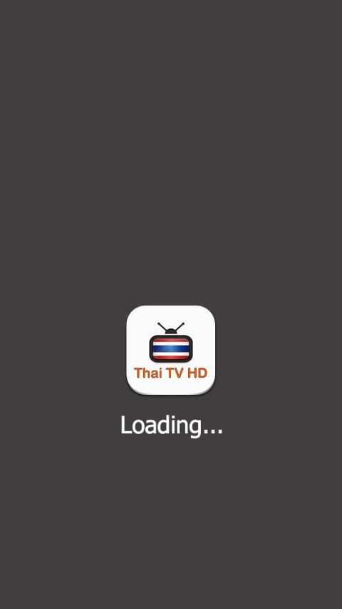 Thai TV HD स्क्रीनशॉट 2