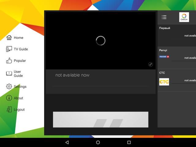 OMEGA TV screenshot 2