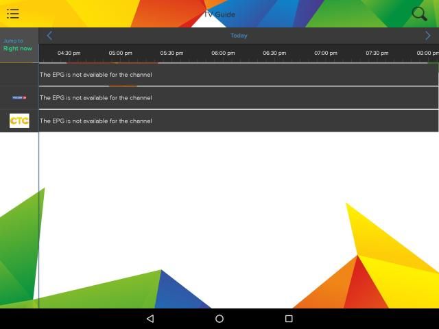 OMEGA TV screenshot 1