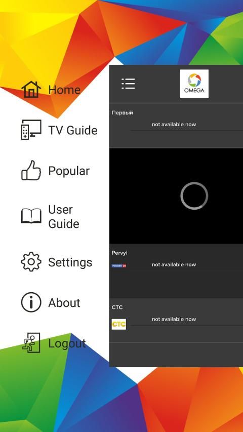 OMEGA TV स्क्रीनशॉट 5