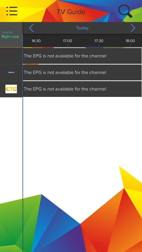 OMEGA TV स्क्रीनशॉट 4