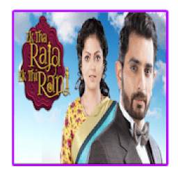 Ost Ek Tha Raja Ek Thi Rani 8.0