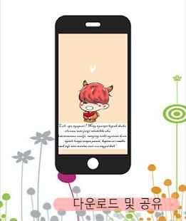 status wa BTS Army screenshot 2