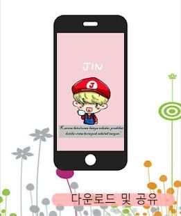 status wa BTS Army screenshot 1