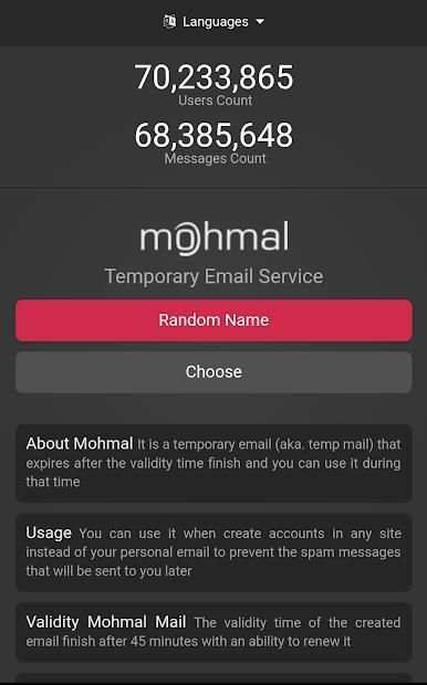 TempMail - Provides Temporary Email By One Click screenshot 2