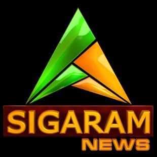 Sigaram TV screenshot 1