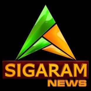 Sigaram TV screenshot 2