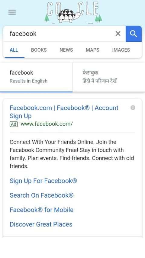 VIP indian Browser 2018 screenshot 2