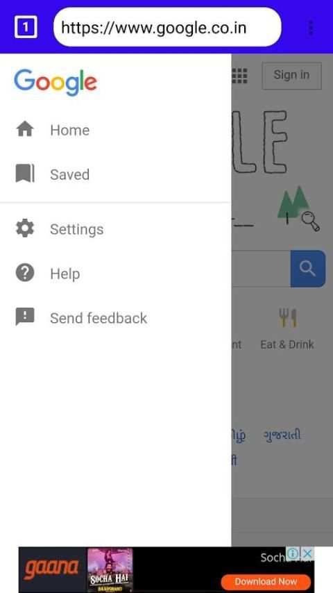 VIP indian Browser 2018 screenshot 3