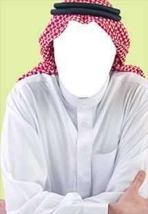 Arab Man Fashion Photo Suit screenshot 4