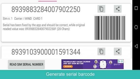 SIM Serial v2 screenshot 1
