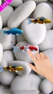 Real Koi Fish Wallpaper 1 تصوير الشاشة
