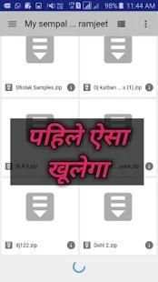 All Sample Pack screenshot 8
