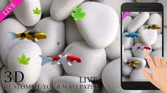 Real Koi Fish Wallpaper 2 تصوير الشاشة