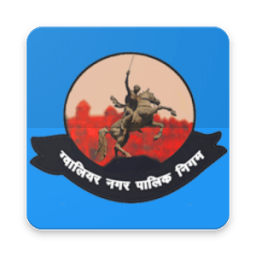 ikon GMC Water Supply Complaint