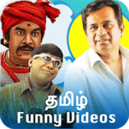 ikon Tamil Comedy - Funny MemesVideos : தமிழ் நகைச்சுவை