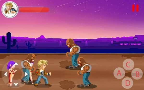 Super Fighter screenshot 5